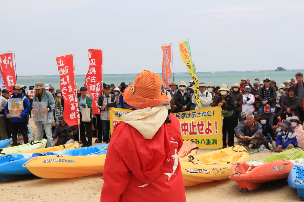 Oura Bay protesters in Okinawa
