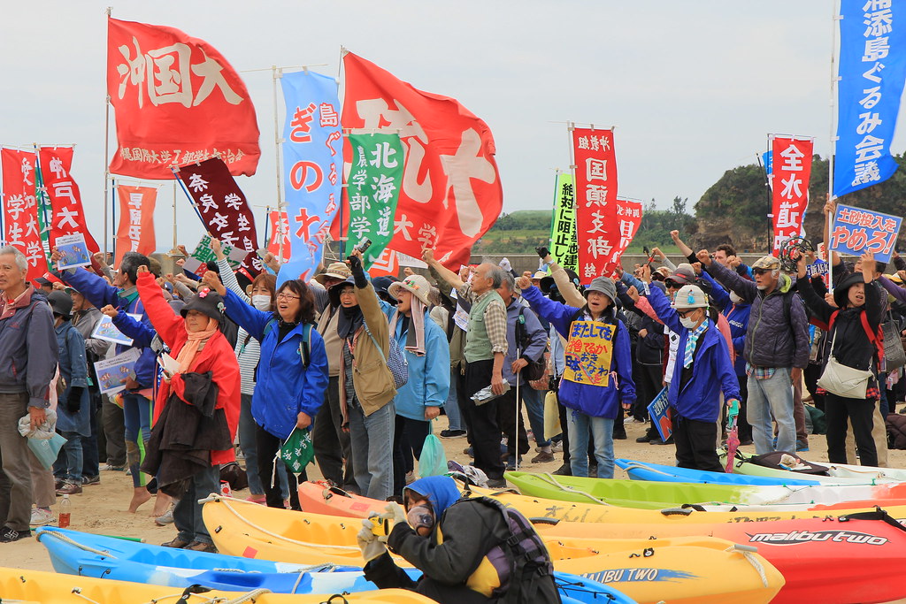 Oura Bay protesters in Okinawa